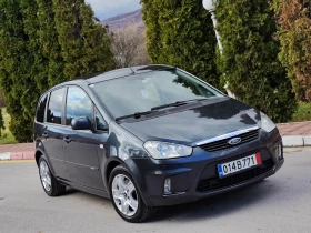 Ford C-max 2.0TDCI(110)* АВТОМАТИК* FACELIFT* НОВ ВНОС* , снимка 1