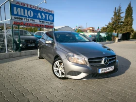 Mercedes-Benz A 180 CDi-109k.c.АВТОМАТ, KOЖА, НАВИ, КАМЕРА, ЕВРО 5В! - 19999 лв. - 80605428 | Car24.bg