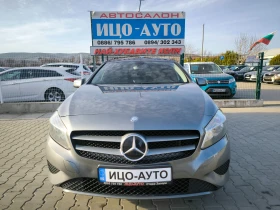 Mercedes-Benz A 180 CDi-109k.c.АВТОМАТ, KOЖА, НАВИ, КАМЕРА, ЕВРО 5В! - 19999 лв. - 80605428 | Car24.bg