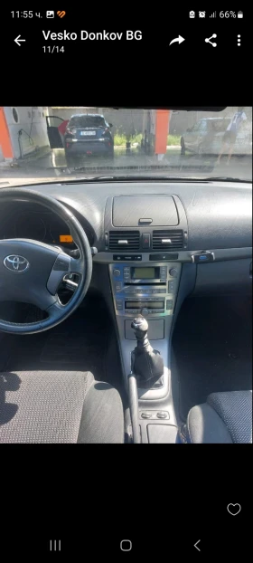 Toyota Avensis Facelift 2.2  | Mobile.bg    10