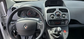 Renault Kangoo MAXI 4+ 1 N1 - 21200 лв. - 26791465 9