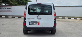Renault Kangoo MAXI 4+ 1 N1 - 21200 лв. - 26791465 8