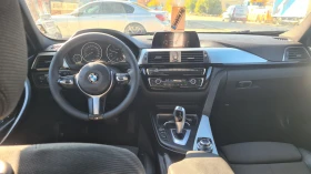Обява за продажба на BMW 318 Лизинг ~25 800 лв. - изображение 7 | Auto.bg Обява за продажба на BMW 318 Лизинг ~25 800 лв. - изображение 7