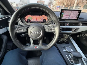 Audi S4 | Mobile.bg � ����� ������ 3