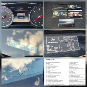 Mercedes-Benz E 220 CDI 9G-tronic Camera Ambient | Mobile.bg � ����� ������ 16
