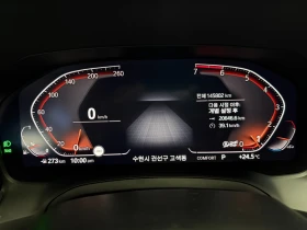 BMW 420 ЛЮК* ПОДГРЕВ ВОЛАН* BLIND SPOT* КРАЙНА ЦЕНА - 22699 € / 44395.39 лв. - 47708646 6