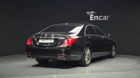 Mercedes-Benz S 500 LONG* ��������* ����* ����* ����* ���������� | Mobile.bg � ����� ������ 2