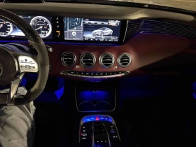 Mercedes-Benz S 63 * AMG * CARFAX *  | Auto.bg — изображение 9