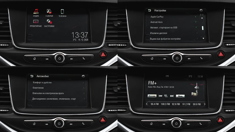 Opel Astra 1.4 Turbo Enjoy, снимка 16 - Автомобили и джипове - 52833283