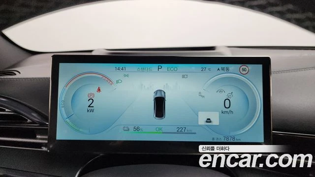 BYD Seal | Mobile.bg � ����������� 8