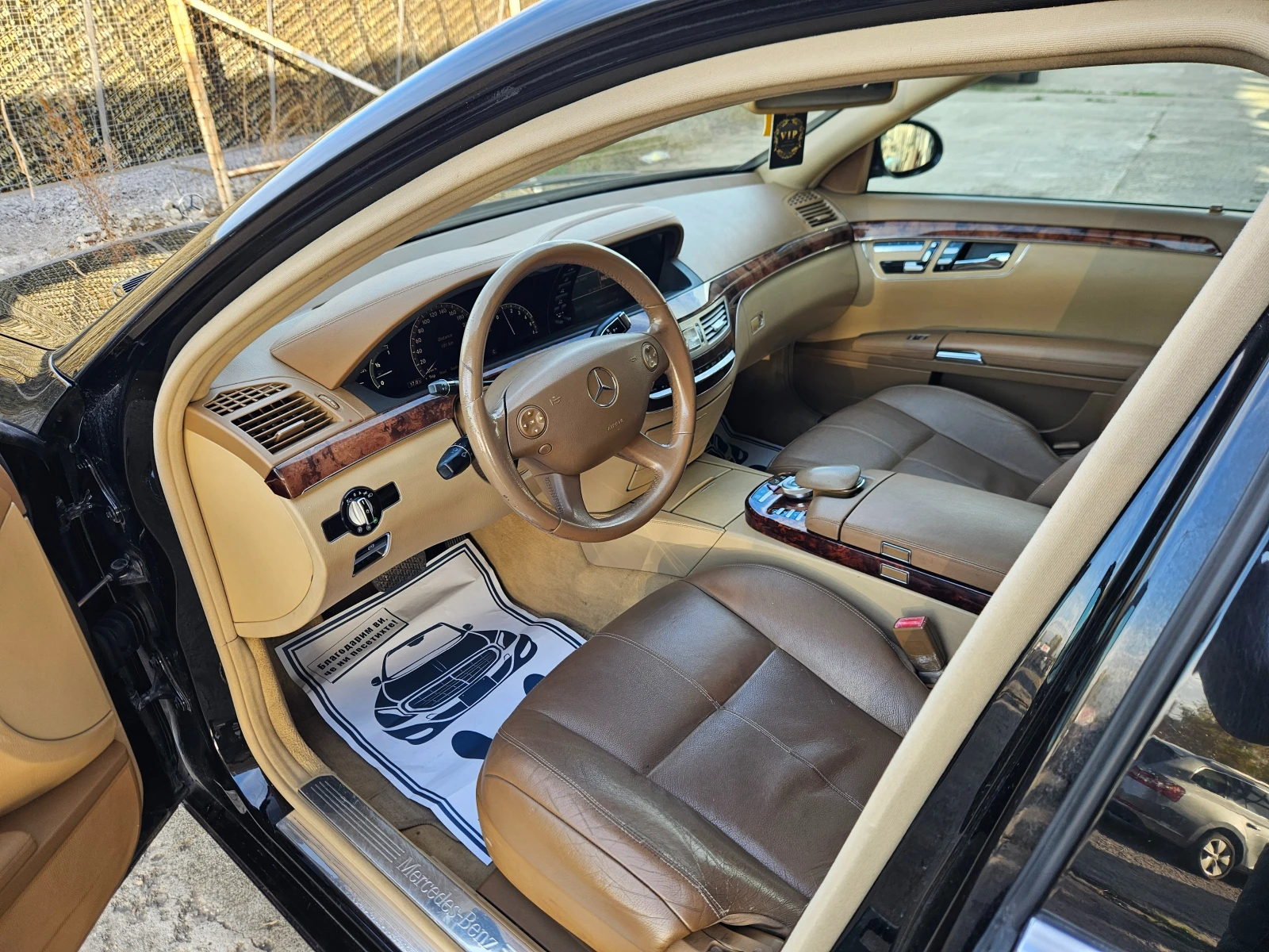 Mercedes-Benz S 320 AMG / | Mobile.bg   8