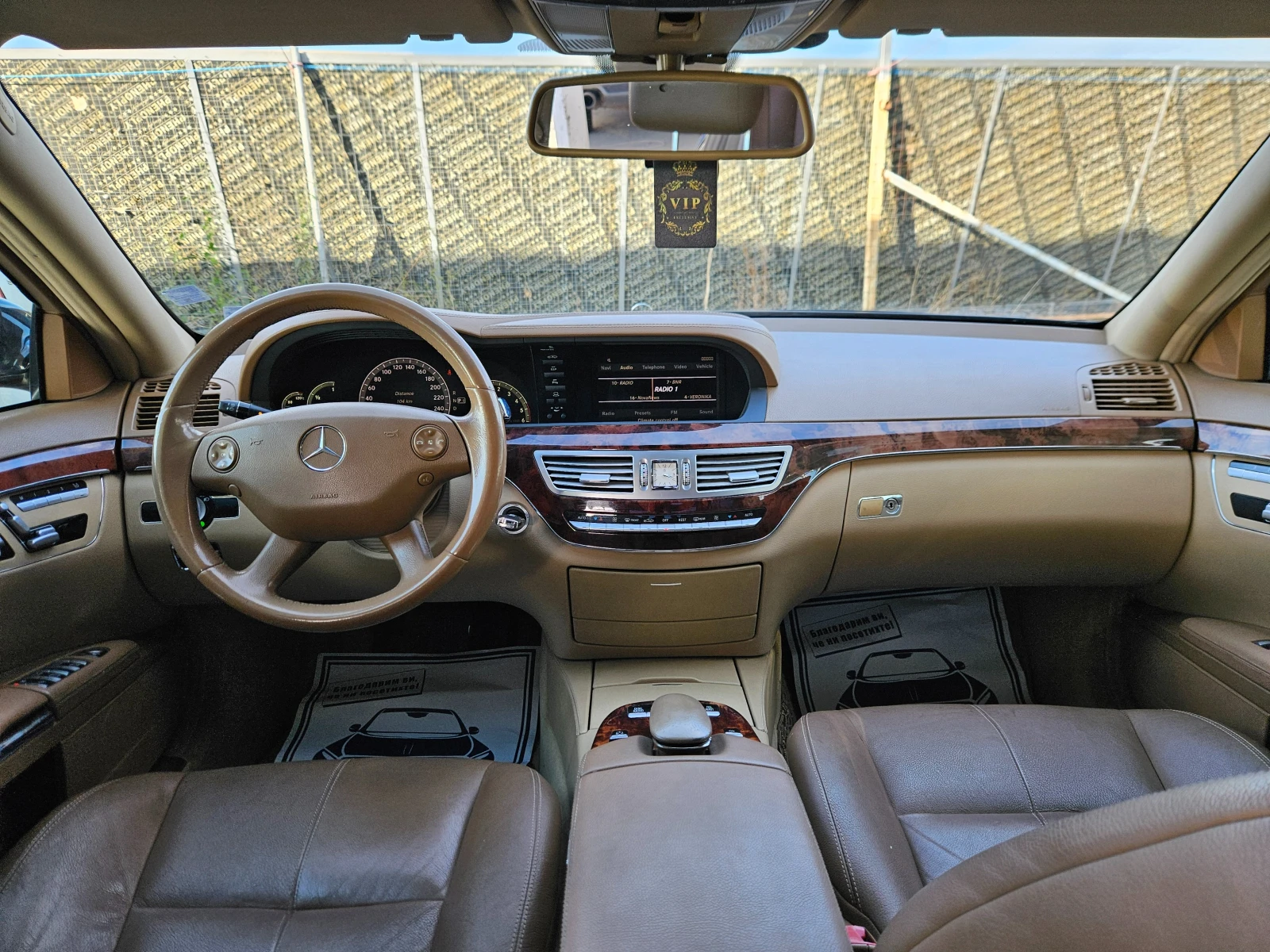 Mercedes-Benz S 320 AMG / | Mobile.bg   14