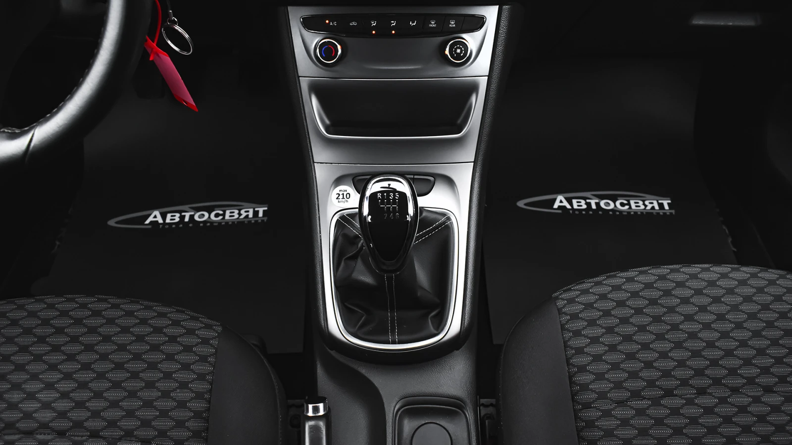 Opel Astra 1.4 Turbo Enjoy | Mobile.bg � ����������� 14