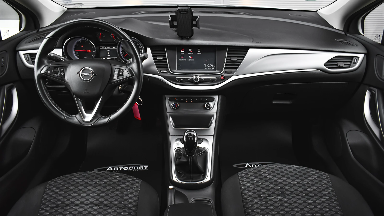 Opel Astra 1.4 Turbo Enjoy | Mobile.bg � ����������� 12