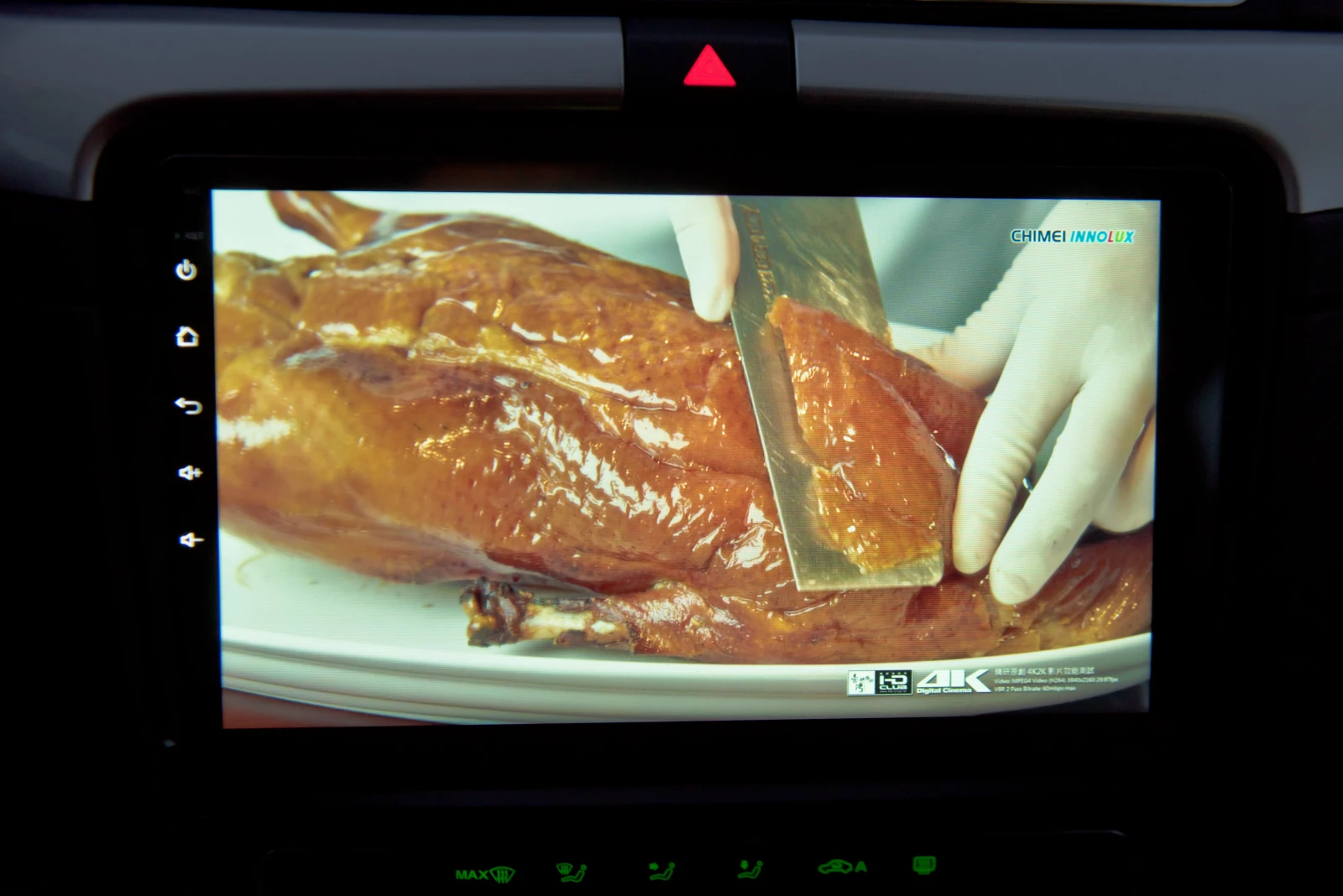 Skoda Superb 2.0tdi 170ks 4x4 | Mobile.bg � ����������� 16