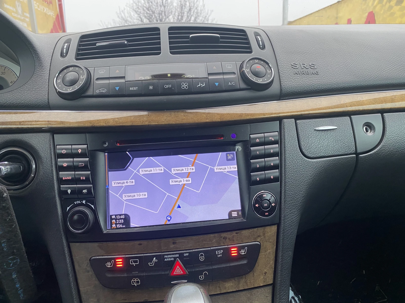 Mercedes-Benz E 320 | Mobile.bg � ����������� 9