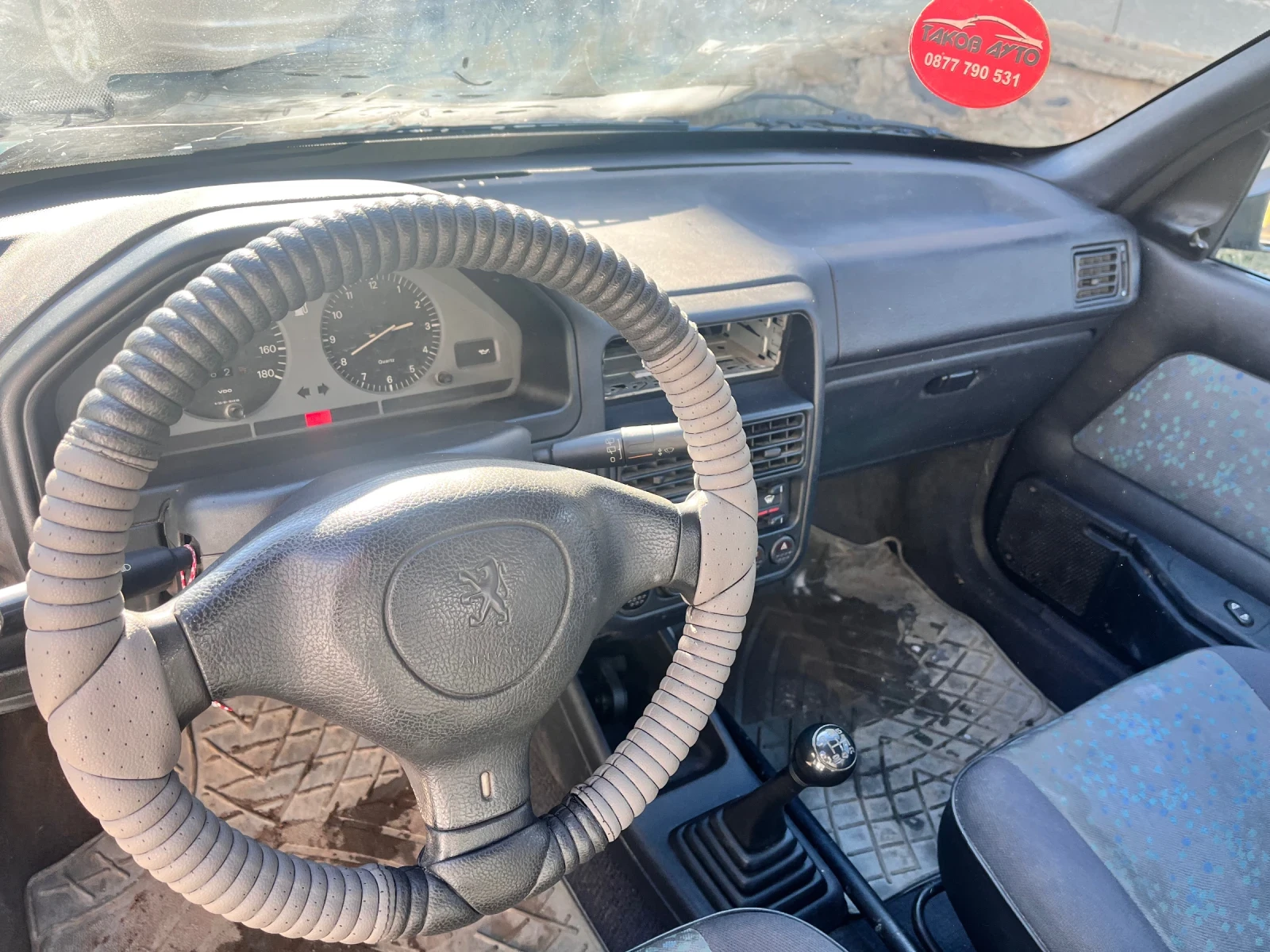 Peugeot 106 ���� 106 1.5 ���� ����� | Mobile.bg � ����������� 12