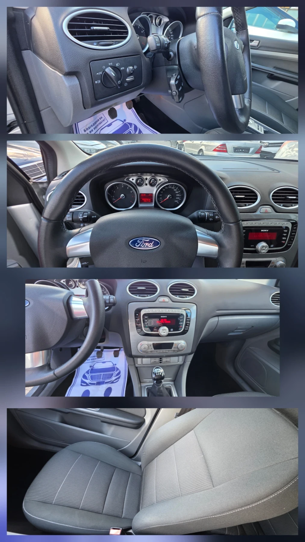 Ford Focus 1.6i 100k.c UNIKAT ITALIA 89000KM., снимка 16 - Автомобили и джипове - 54569016