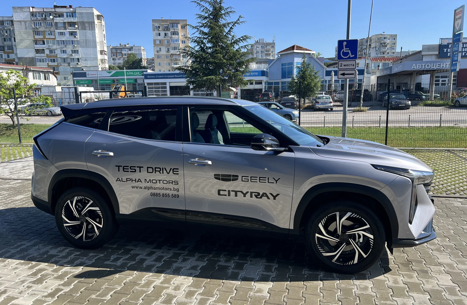 Geely Cityray GK, снимка 4 - Автомобили и джипове - 54758684