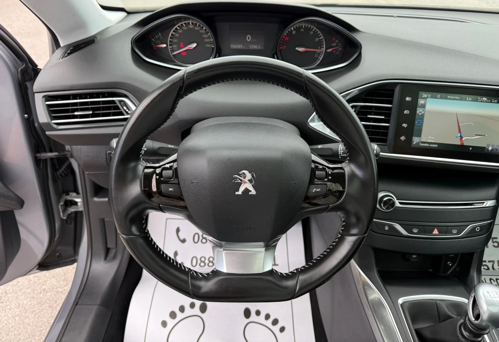 Peugeot 308 1.2i-TURBO-106.000km-НАПЪЛНО РЕАЛНИ-КАМЕРА-ПАНОРАМ, снимка 9 - Автомобили и джипове - 54957653