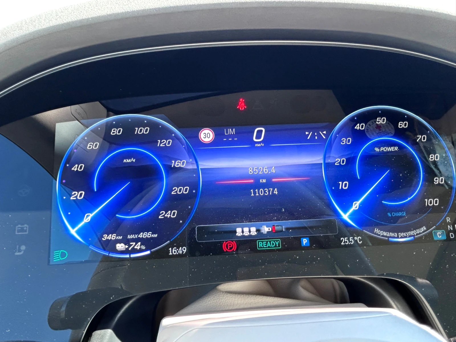 Mercedes-Benz EQS 580 4-matic, снимка 12 - Автомобили и джипове - 55004082