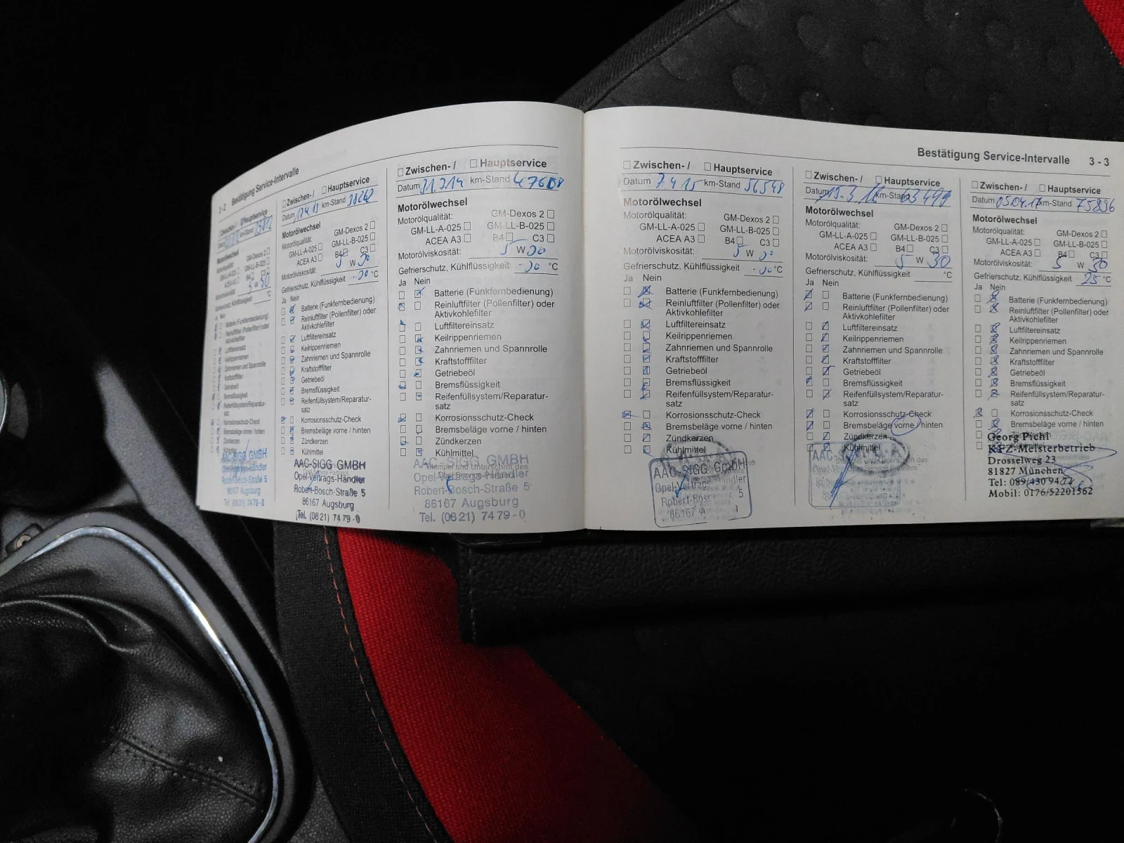 Opel Corsa GSI, снимка 13 - Автомобили и джипове - 55095741