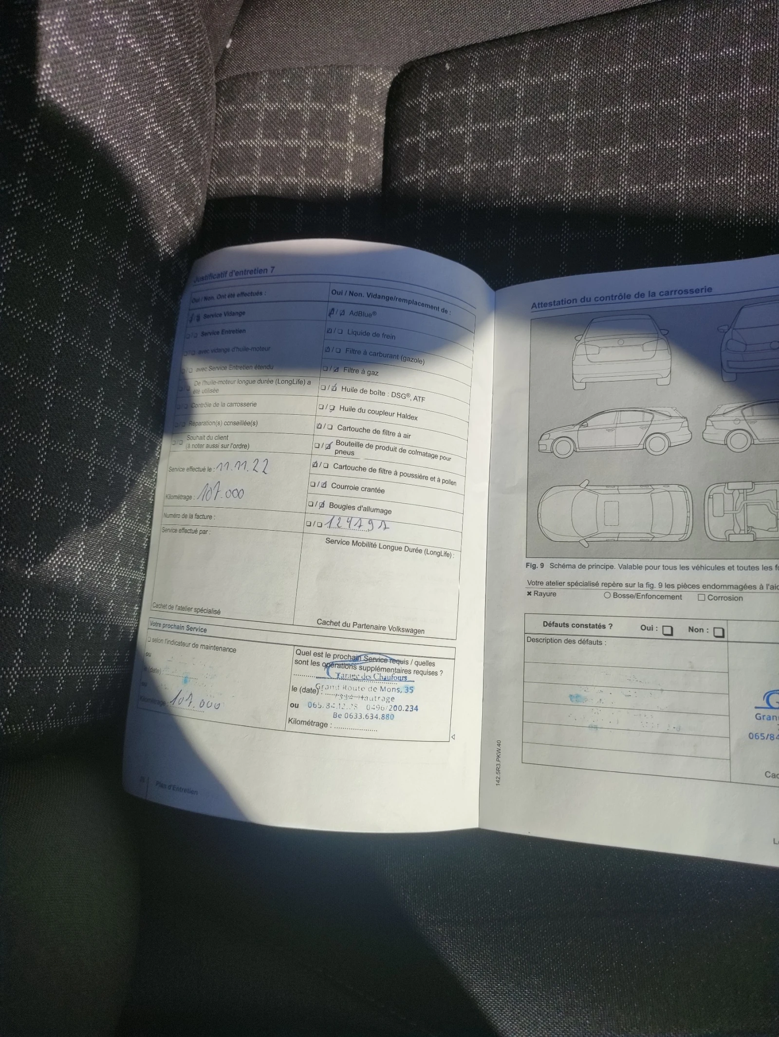 VW Polo 1.4��� ���� ��� ���� 6 | Mobile.bg � ����������� 10