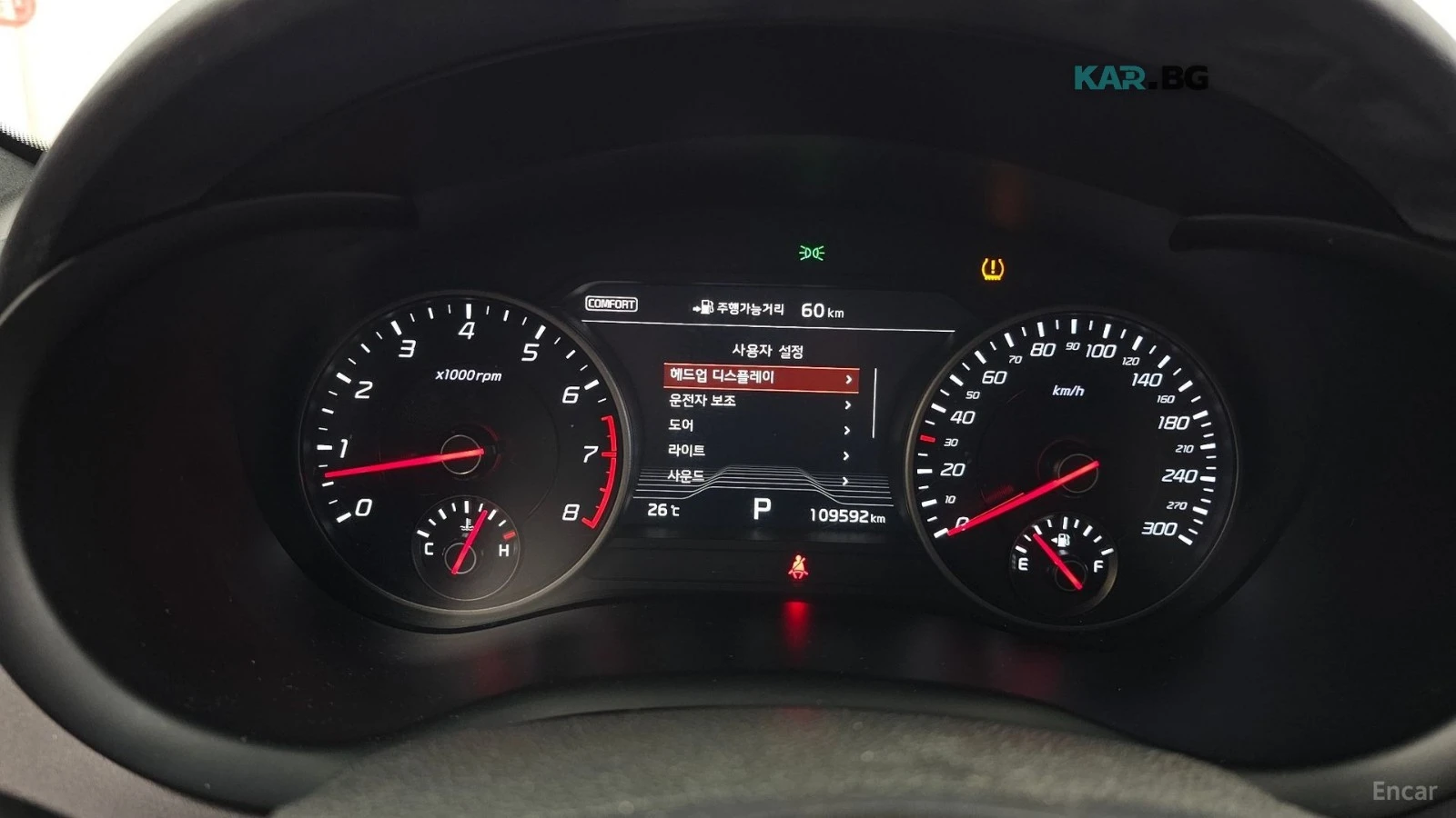 Kia Stinger AWD* GT* 3.3* TURBO* DISTRONIC* 360* ПОДГРЕВ* ОБДУ, снимка 7 - Автомобили и джипове - 56082481