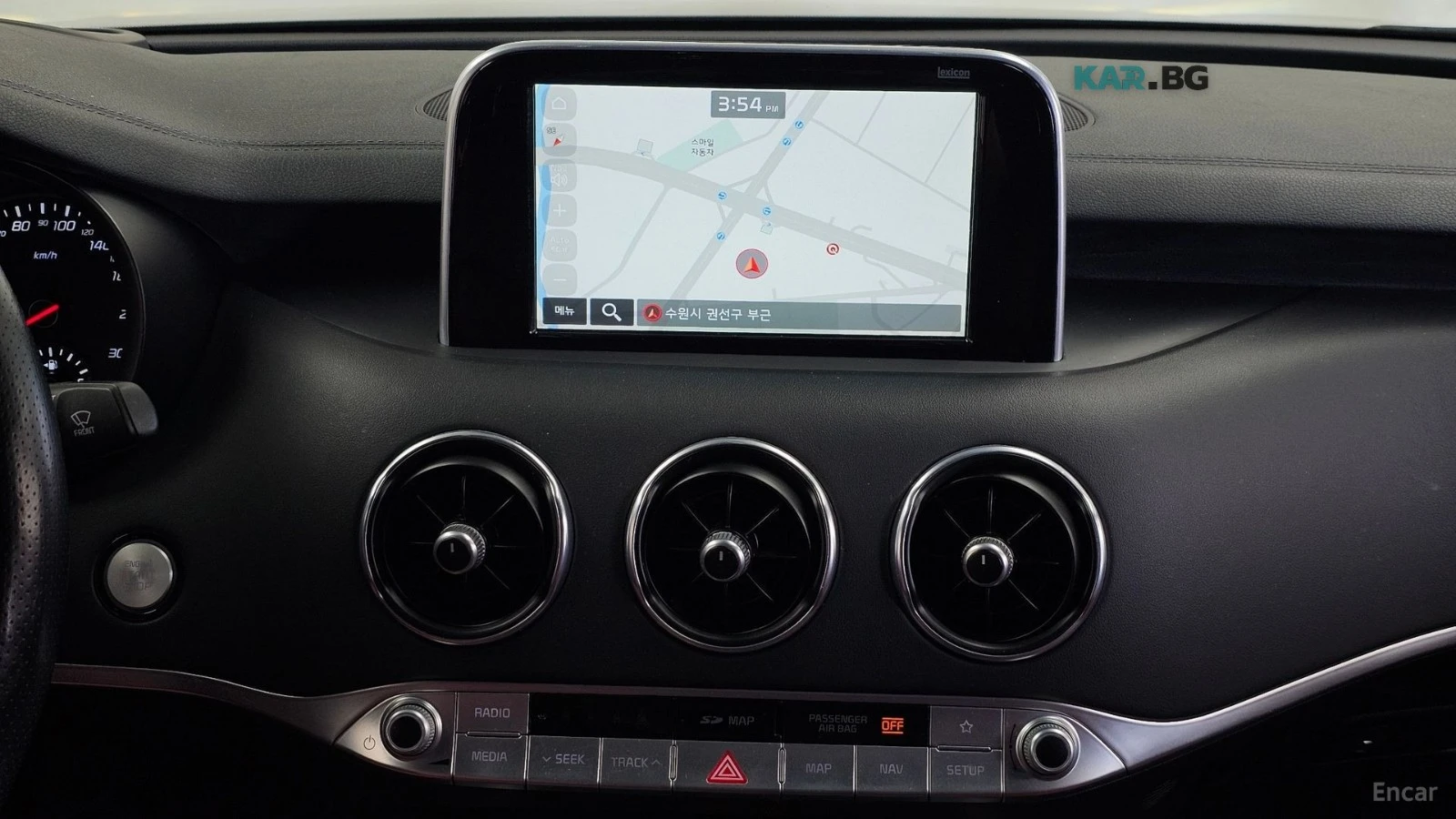 Kia Stinger AWD* GT* 3.3* TURBO* DISTRONIC* 360* ПОДГРЕВ* ОБДУ, снимка 11 - Автомобили и джипове - 56082481