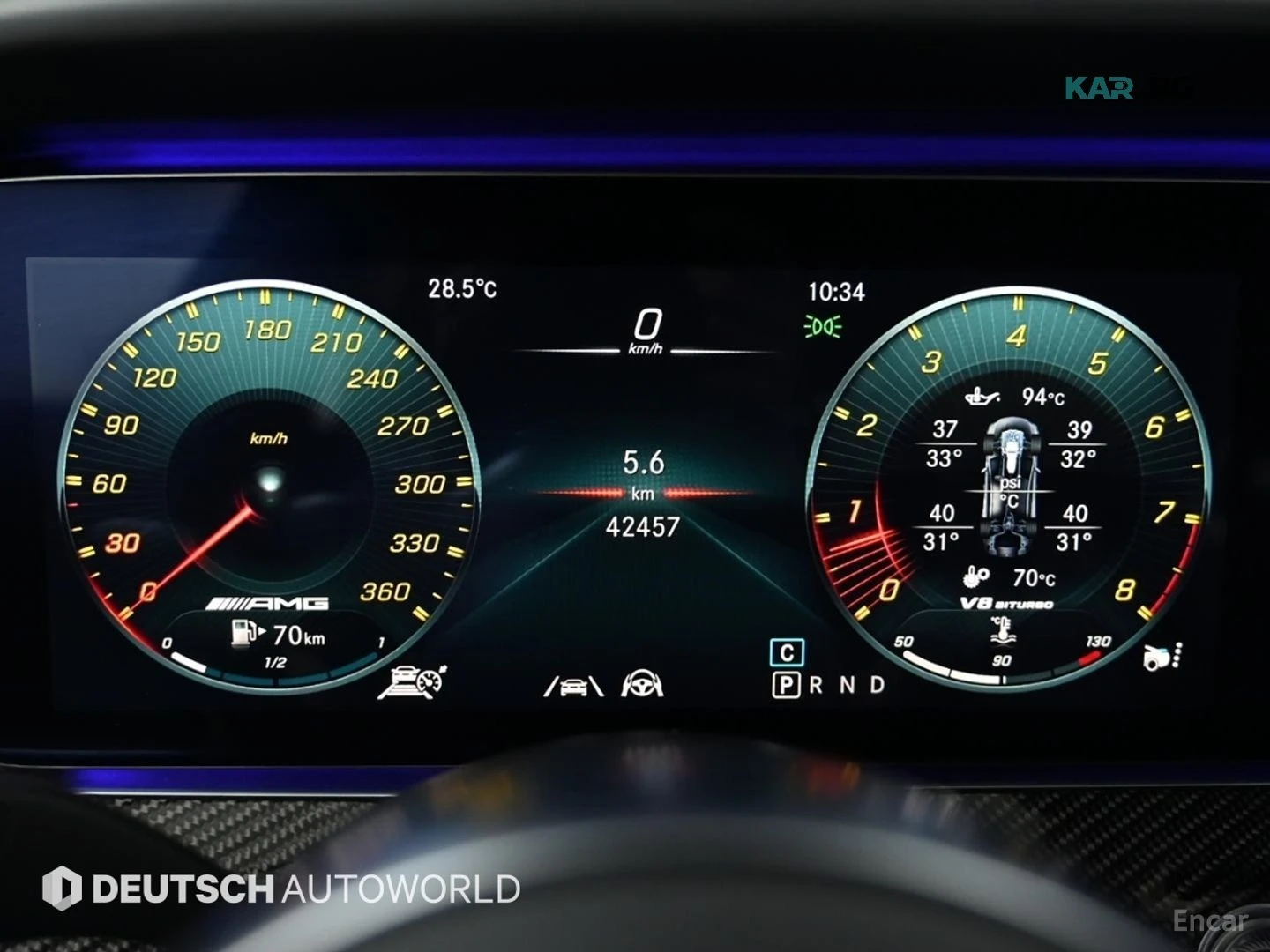 Mercedes-Benz AMG GT 63 S* 4MATIC+ * BURMESTER* ПОДГРЕВ* ОБДУХВАНЕ* 360, снимка 7 - Автомобили и джипове - 56196814