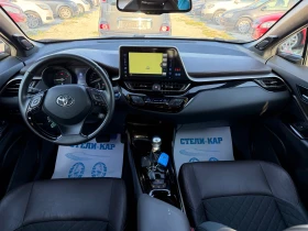 Toyota C-HR -1.8HYBRID-FULL PACK, снимка 11