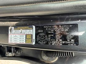 Kia Sportage * AWD * CARFAX * ОПЦИЯ ЗА ФИНАНСИРАНЕ, снимка 11