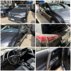 Toyota Rav4 2.5h 197к.с 4х4 luxury с Гаранция в Тойота 98000км, снимка 17