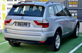 BMW X3 20d xDrive Euro5 Автоматик, снимка 6