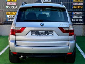 BMW X3 20d xDrive Euro5 Автоматик, снимка 5