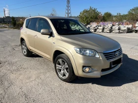 Toyota Rav4 2.2D Автоматик Перфектно състояние, снимка 12