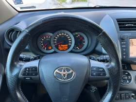 Toyota Rav4 2.2D Автоматик Перфектно състояние, снимка 15