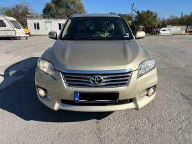 Toyota Rav4 2.2D Автоматик Перфектно състояние, снимка 9