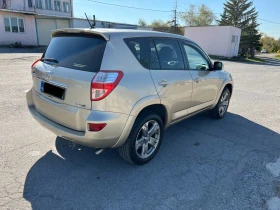 Toyota Rav4 2.2D Автоматик Перфектно състояние, снимка 11