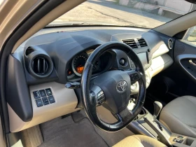 Toyota Rav4 2.2D Автоматик Перфектно състояние, снимка 13