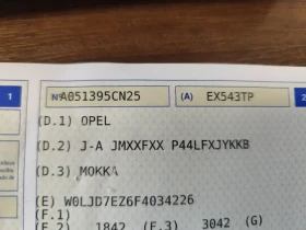 Opel Mokka 1.4iTURB* ГАЗ* EURO6B* NAVI* - 14500 лв. - 36528184 17