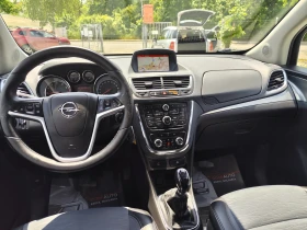 Opel Mokka 1.4iTURB* ГАЗ* EURO6B* NAVI* - 14500 лв. - 36528184 6