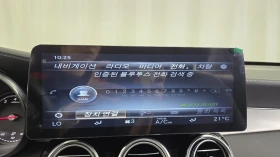 Mercedes-Benz GLC 300 ЛЮК* HUD* 360* KEYLESS* ПОДГРЕВ ВОЛАН* КРАЙНА ЦЕНА - 22299 € / 43613.05 лв. - 12211321 16