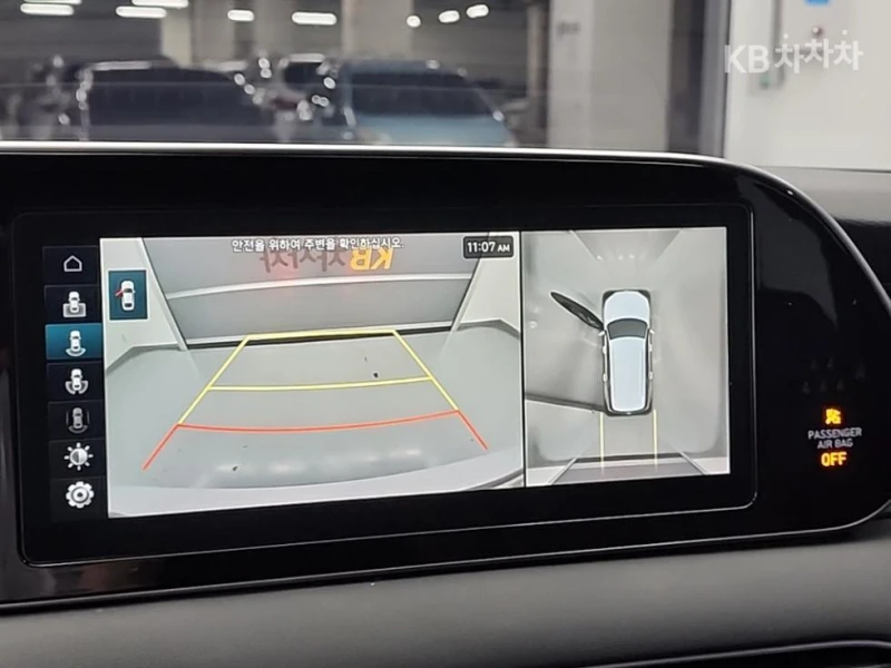 Hyundai Palisade Сигурна поръчка.Осигурен сервиз.Части, Регистрация, снимка 14 - Автомобили и джипове - 52343815