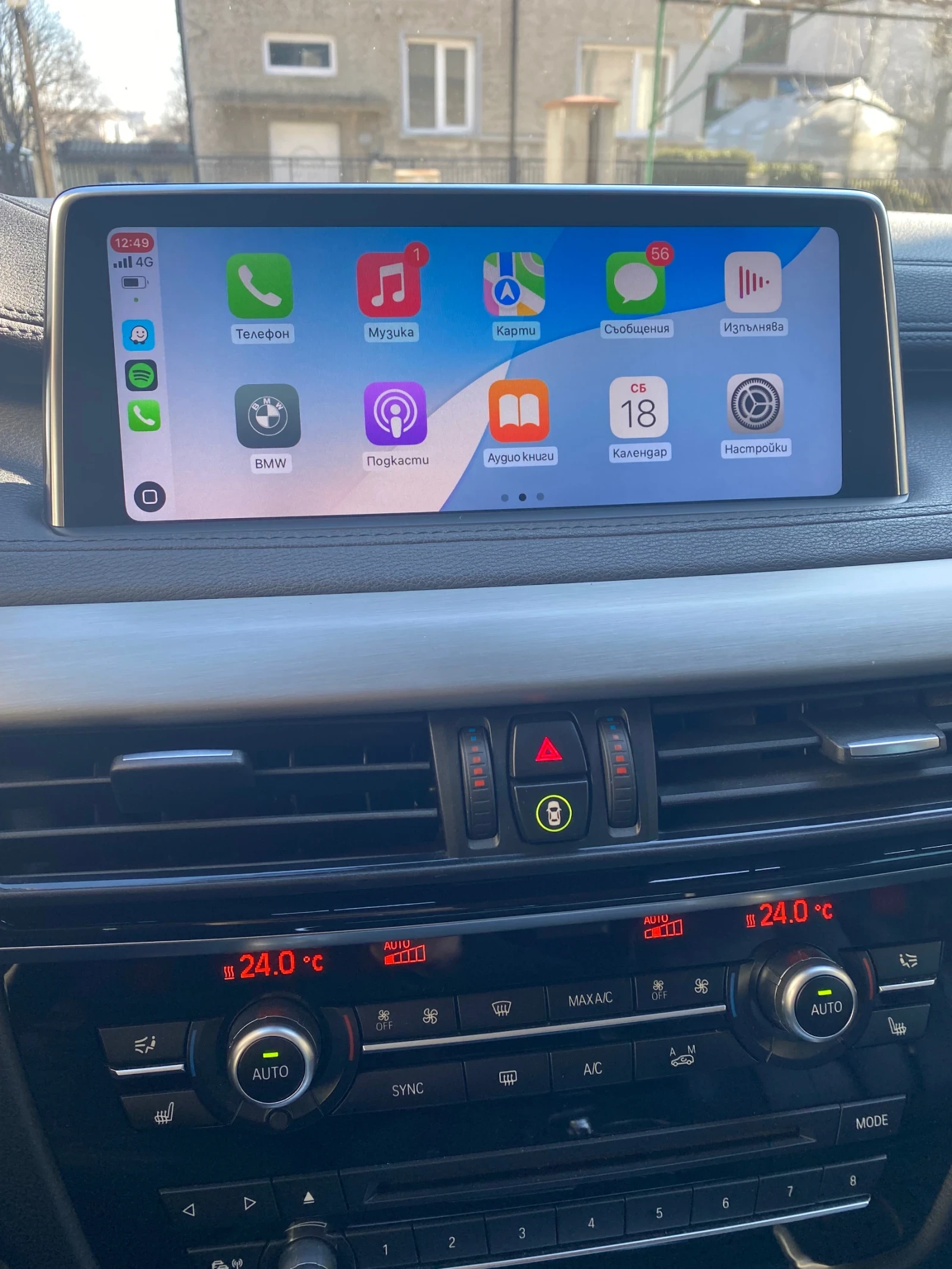 BMW X6  3.0D X-DRIVE HEAD UP HARMAN/KARDON SOFT CLOSE TV - изображение 9