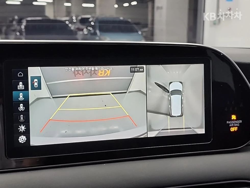 Hyundai Palisade  . .,  | Mobile.bg   14