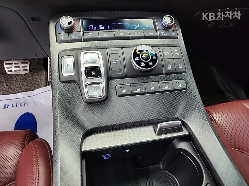 Hyundai Palisade  . .,  | Mobile.bg   8