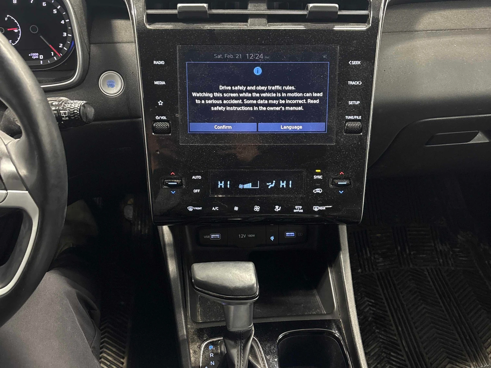 Hyundai Tucson 2.5L 4cyl AWD | Mobile.bg � ����������� 9