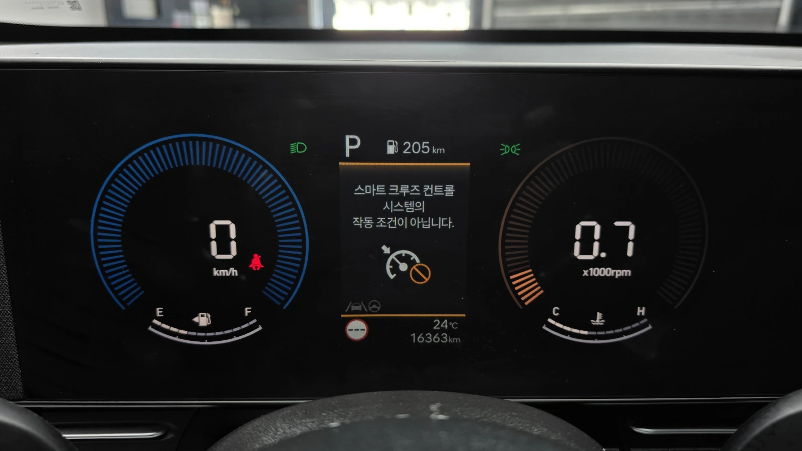 Hyundai Kona 2026* MODERN* LED* DISTRONIK* КРАЙНА ЦЕНА, снимка 7 - Автомобили и джипове - 54648853
