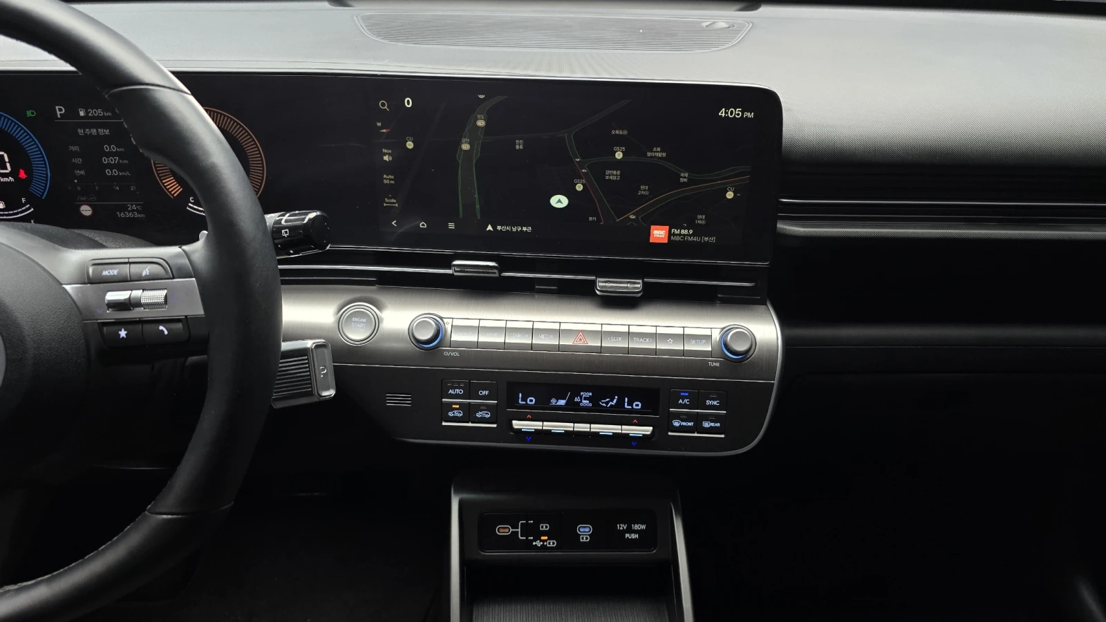 Hyundai Kona 2026* MODERN* LED* DISTRONIK* КРАЙНА ЦЕНА, снимка 8 - Автомобили и джипове - 54648853